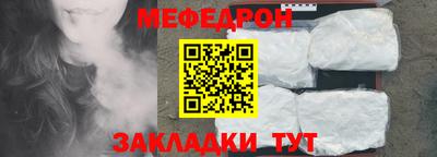 герыч Аргун