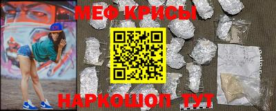 герыч Аргун