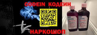 меф Апрелевка