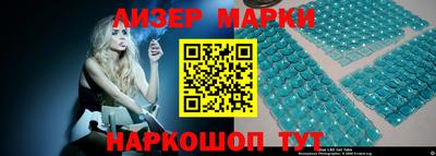 меф Апрелевка