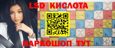 герыч Аргун