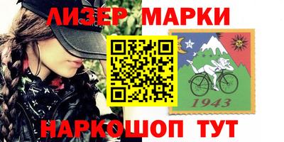 меф Апрелевка