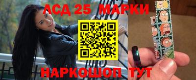меф Апрелевка