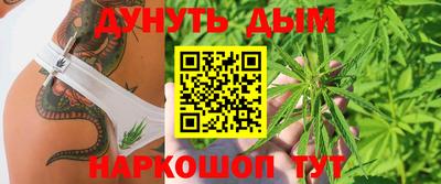 мет Апшеронск