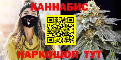 меф Апрелевка