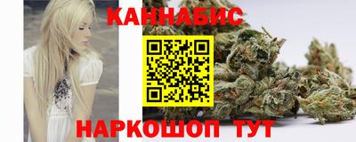 меф Апрелевка