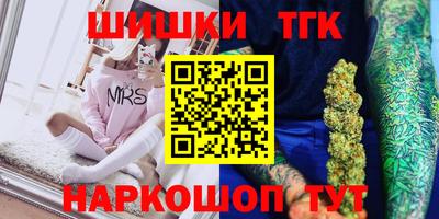 меф Апрелевка