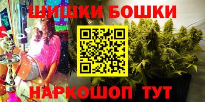 герыч Аргун