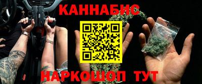 меф Апрелевка