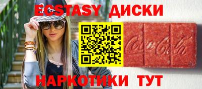 герыч Аргун
