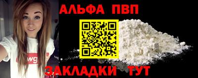 герыч Аргун