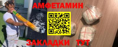 герыч Аргун