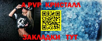 герыч Аргун