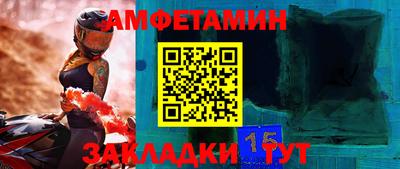 герыч Аргун