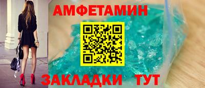герыч Аргун