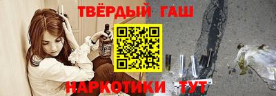 меф Апрелевка