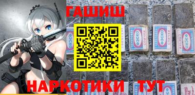 меф Апрелевка