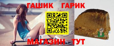 меф Апрелевка