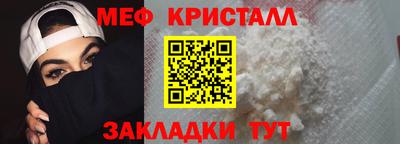герыч Аргун